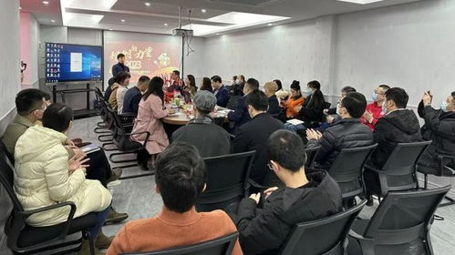 福建省信息技術咨詢服務行業(yè)協(xié)會成功舉辦迎新茶話會，共繪行業(yè)新藍圖