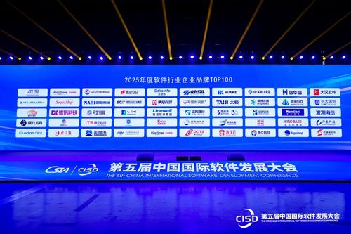A5站長網引領信息技術咨詢服務新潮流，深度解析最新IT科技新聞
